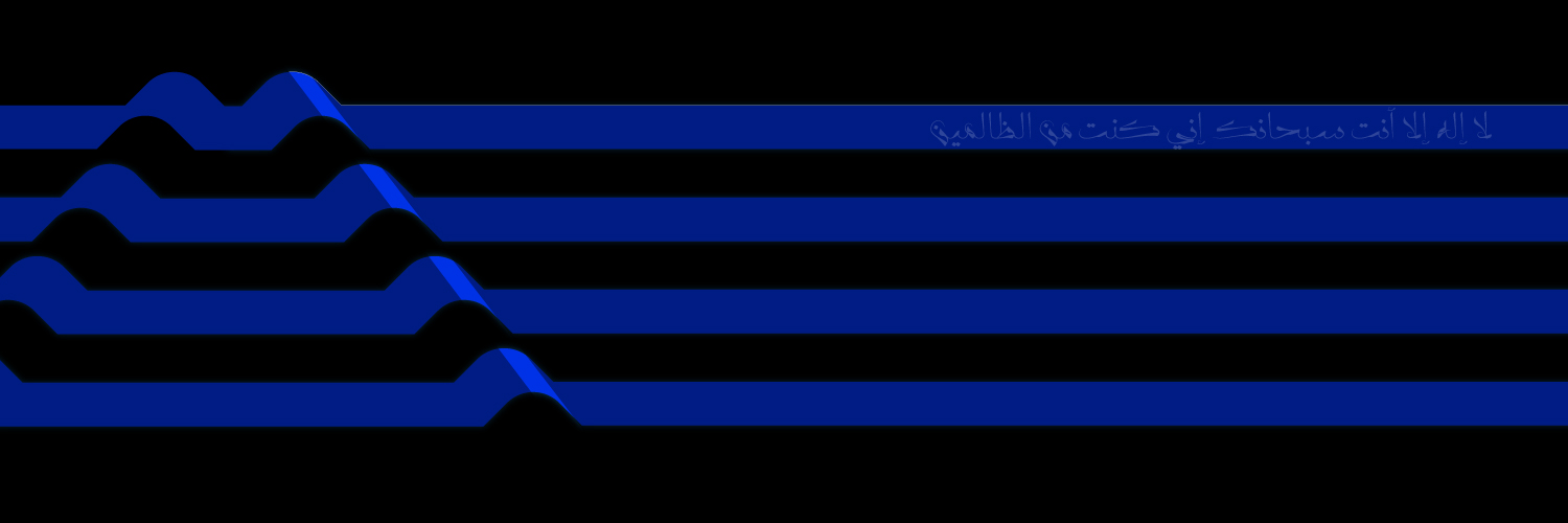 Alshaikh1A's profile banner image