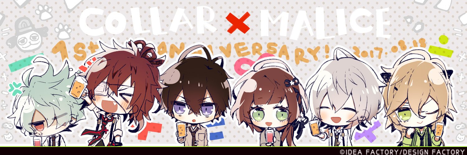 みしま＠取引専用 banner