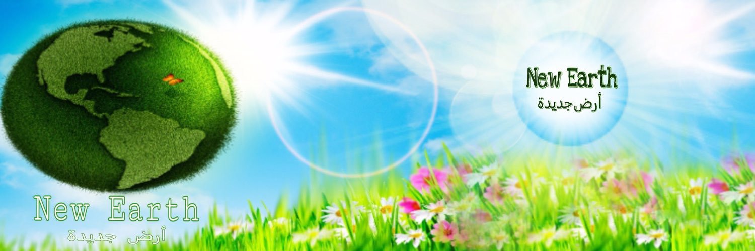DrNewEarth89's profile banner image