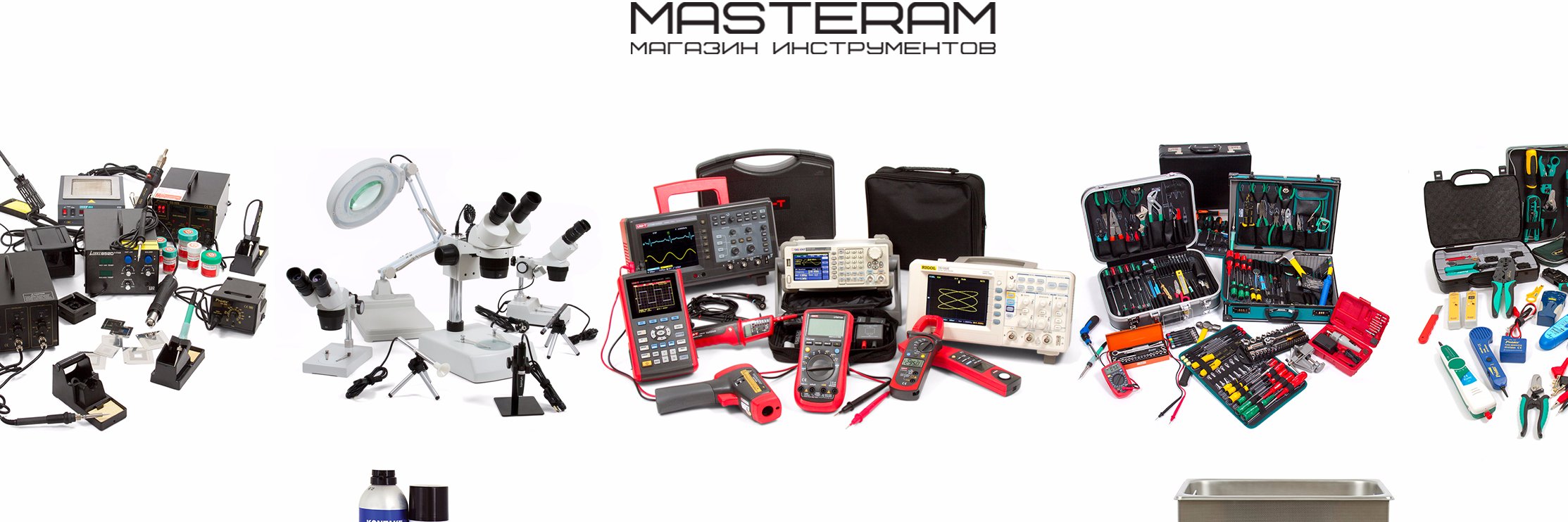 MasteramUA's profile banner image