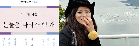 000sim2's profile banner image