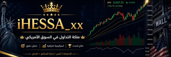 lalesert's profile banner image