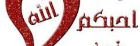 AstagfroAllah1's profile banner image