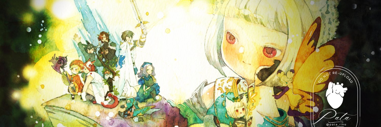 PataCocolette's profile banner image