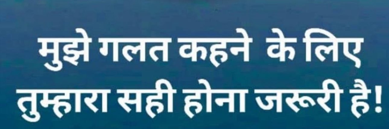 🅾️🅿️ सिंह🇮🇳🇮🇳🇮🇳🇮🇳 banner