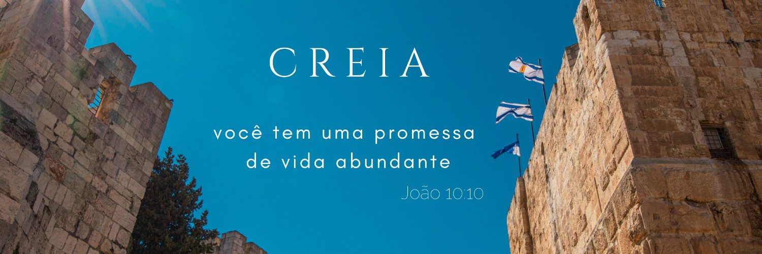 Anselmo Vasconcelos 🇧🇷🇮🇱🇧🇷🇮🇱 banner