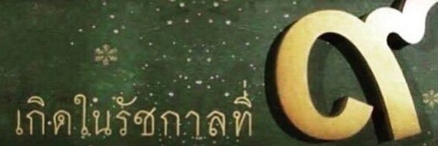 aum_gg's profile banner image