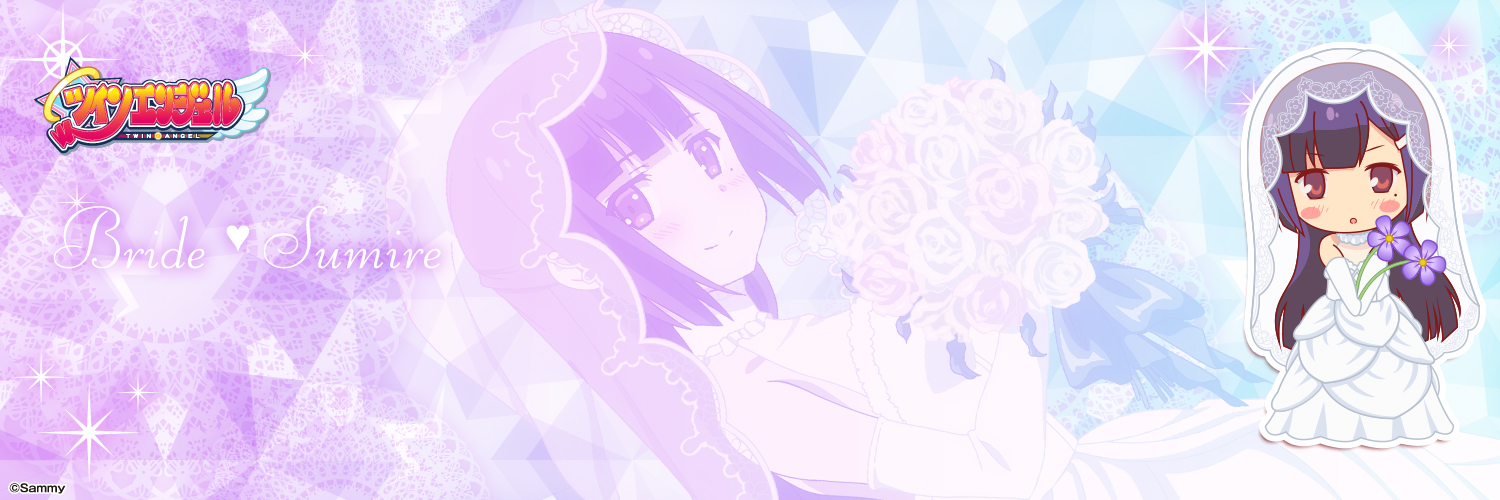 takerin86's profile banner image