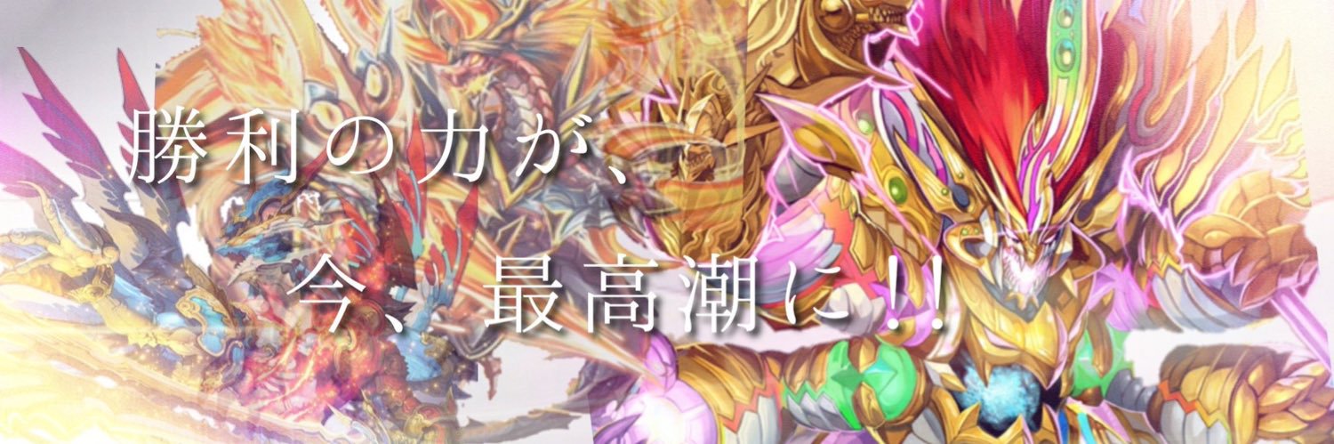 CenelCroy's profile banner image