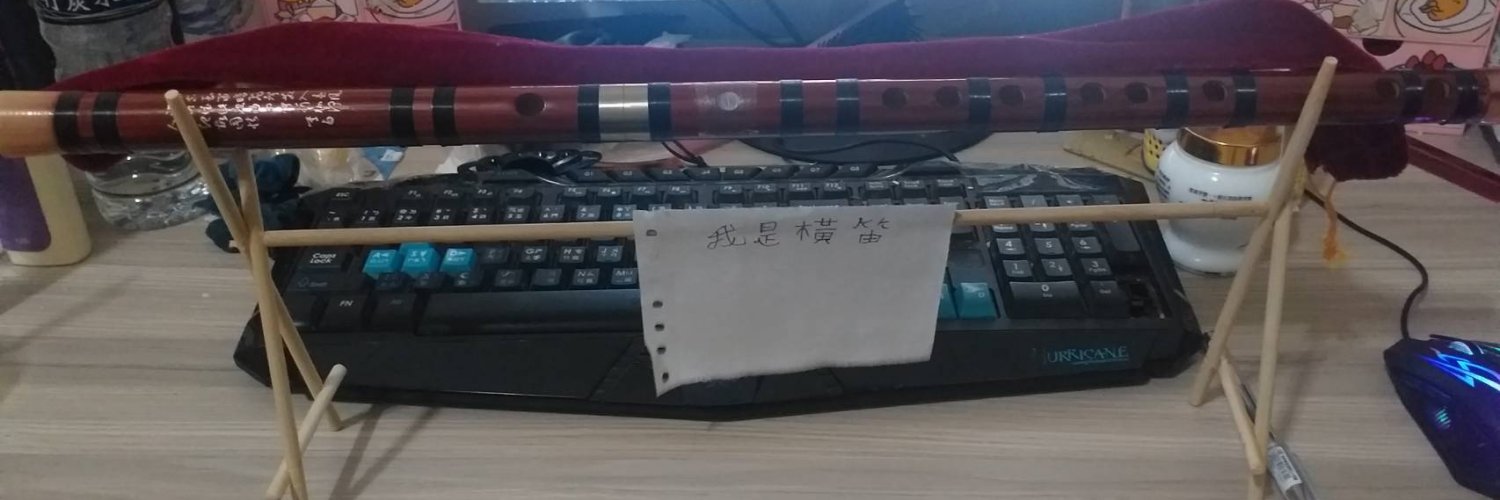 Yunmonth's profile banner image