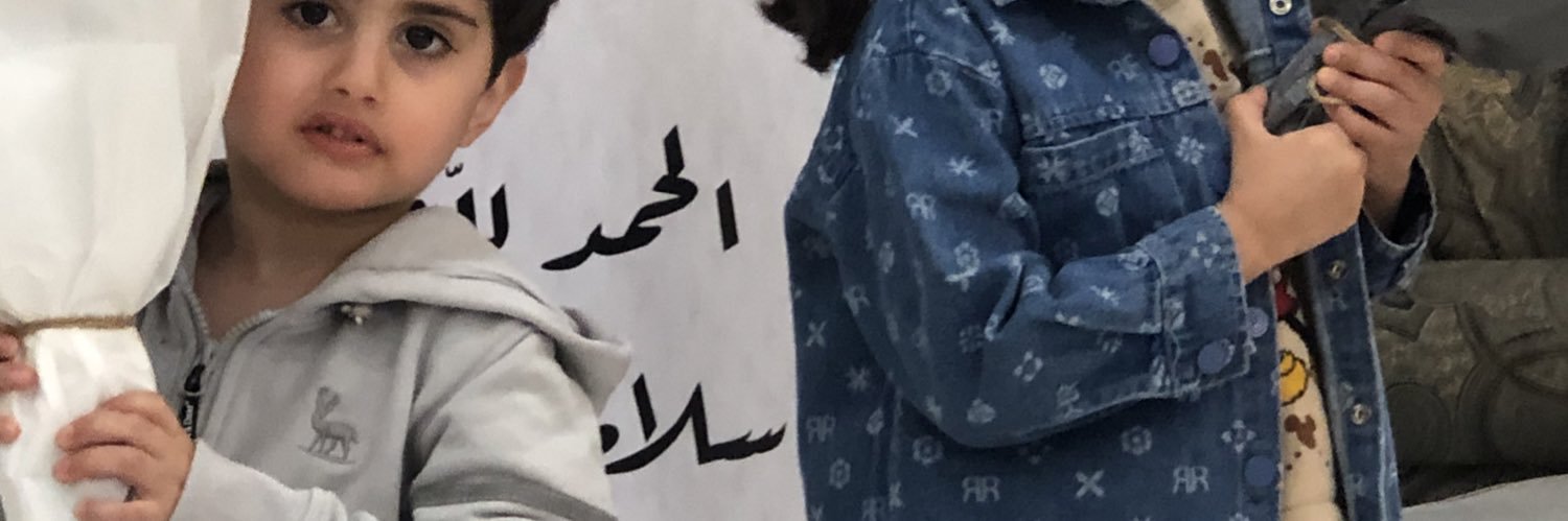 🇰🇼العدل والمساواة 🇰🇼 banner