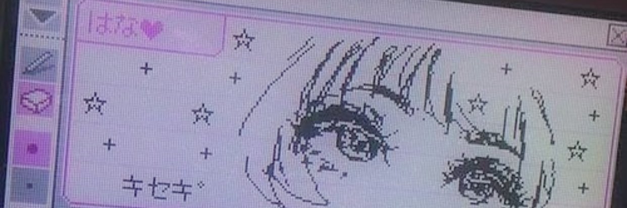 hotdogpoo's profile banner image