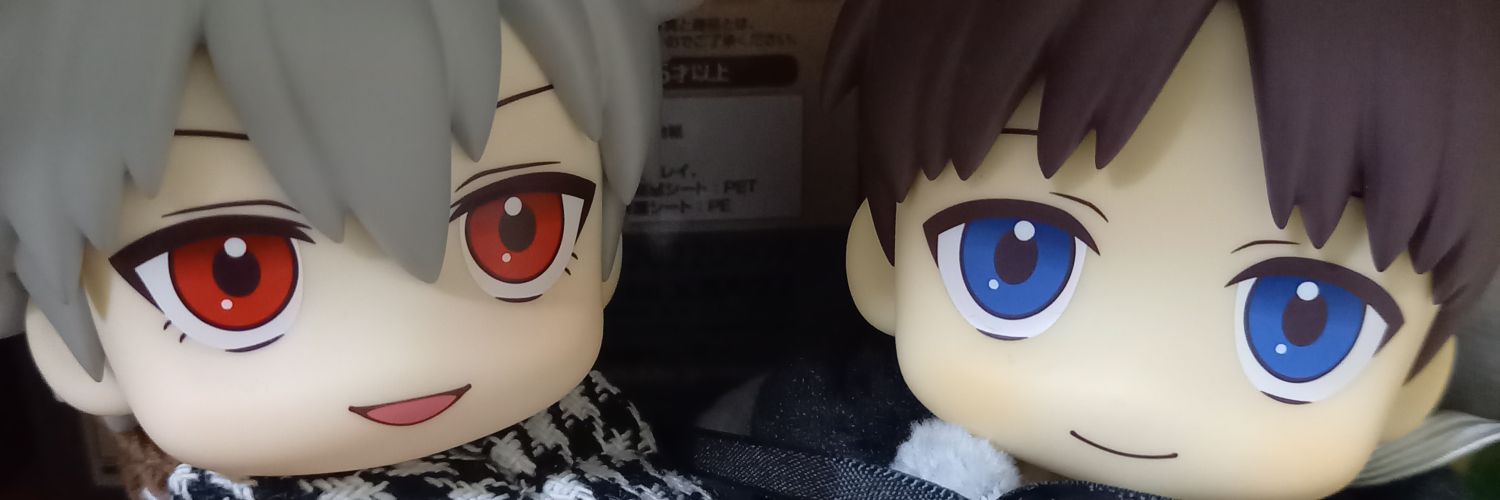 らすと banner