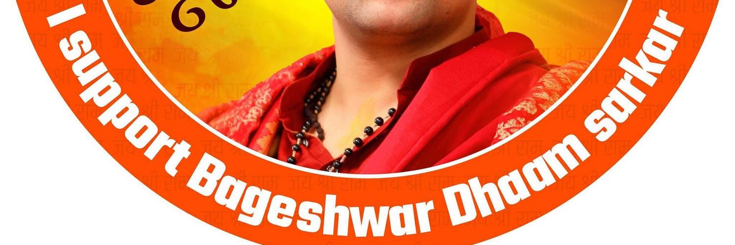 Om Prakash Sharma banner