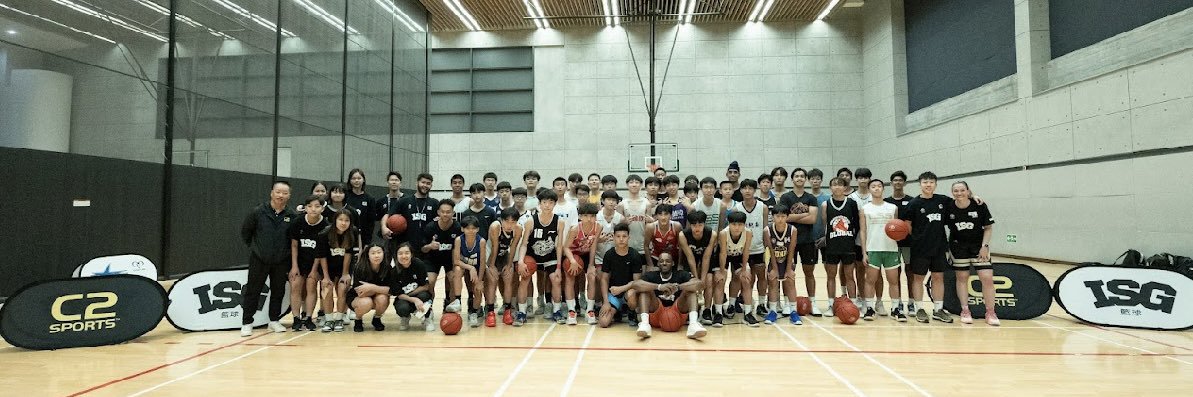 ISG Basketball banner