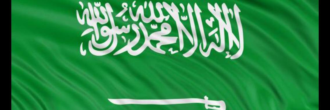 🇸🇦 عادل ( ابو يزيد )🇸🇦 banner