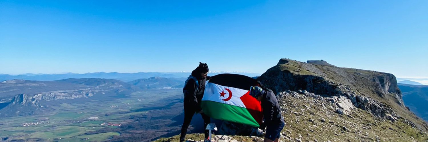 S. H. 🇪🇭 banner