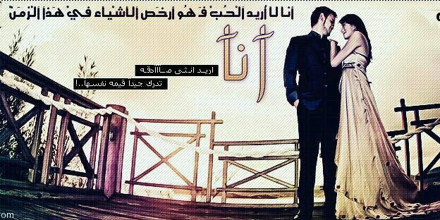 FSa638's profile banner image