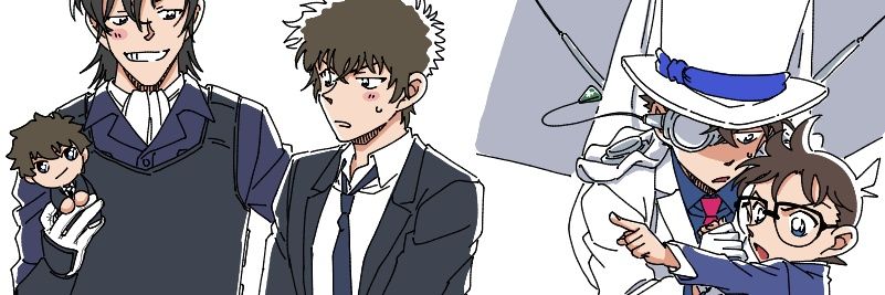 んで(絵垢) banner