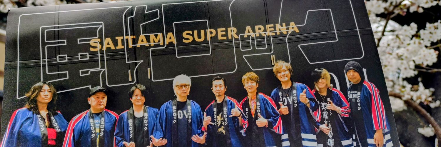 ゆー banner