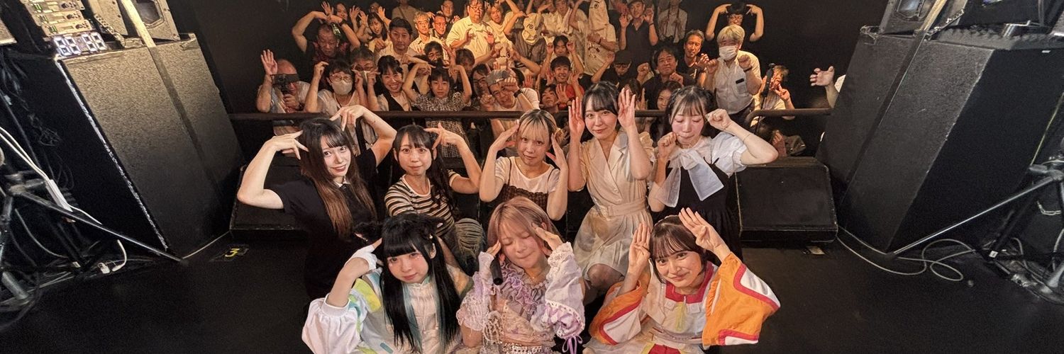 あっくん banner