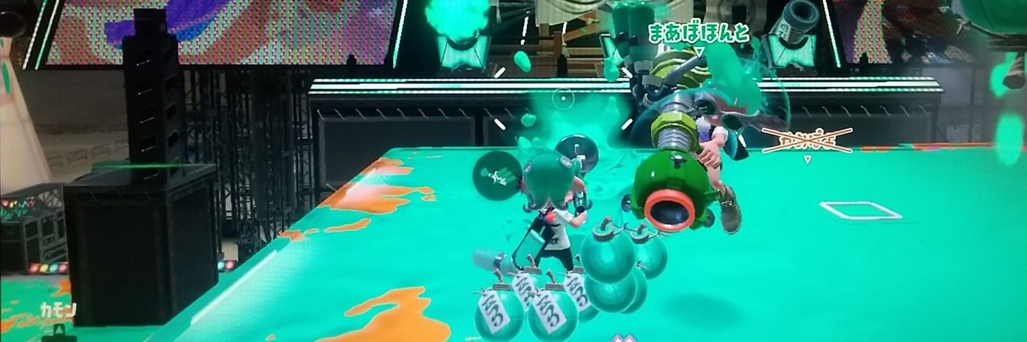 a5kamikaze's profile banner image
