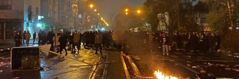 Aminimous 🇮🇷 banner