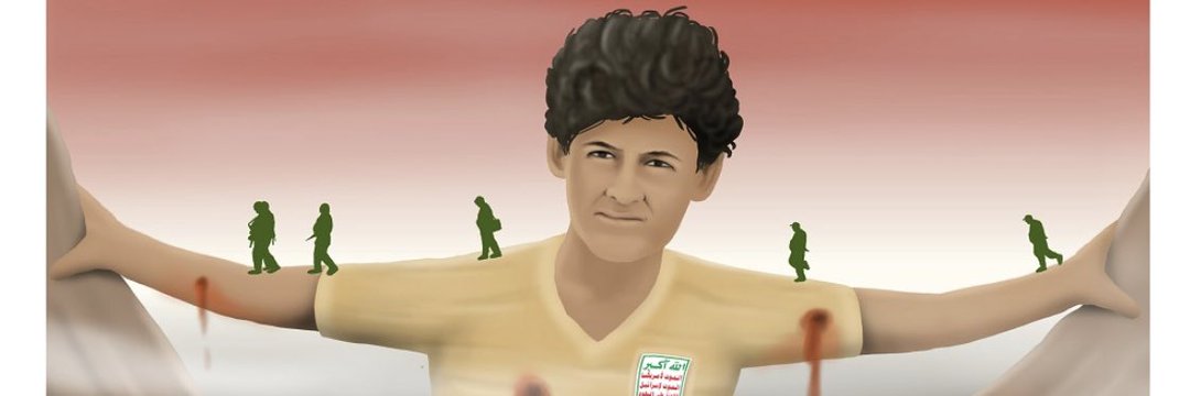 mohd258378's profile banner image