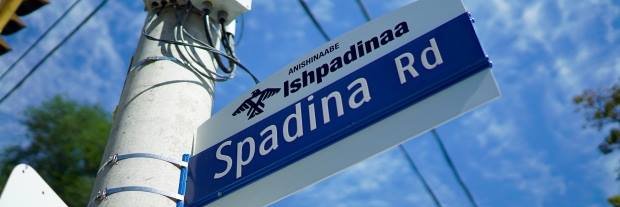 NativeCentreofTO banner