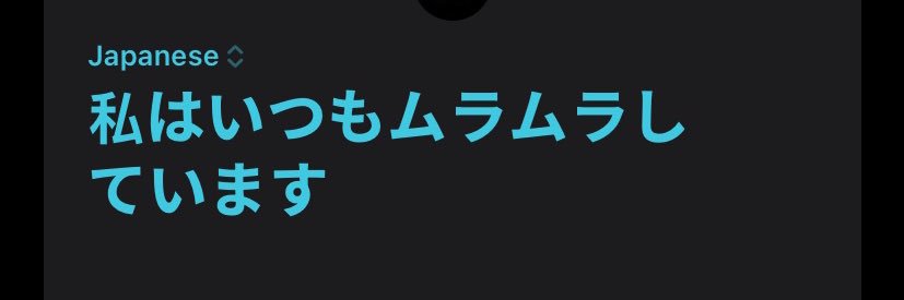 Ihateithere4416's profile banner image