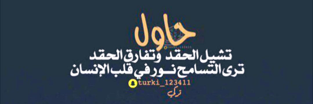 d1122aa's profile banner image