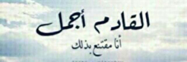 فهد الزهراني banner