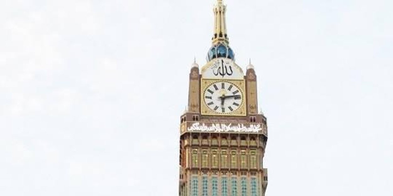 MasruqJ's profile banner image