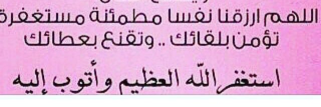 alsayed1407's profile banner image