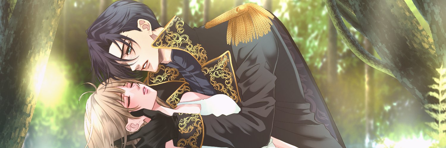 朱神宝 -Takara Akegami-'s banner