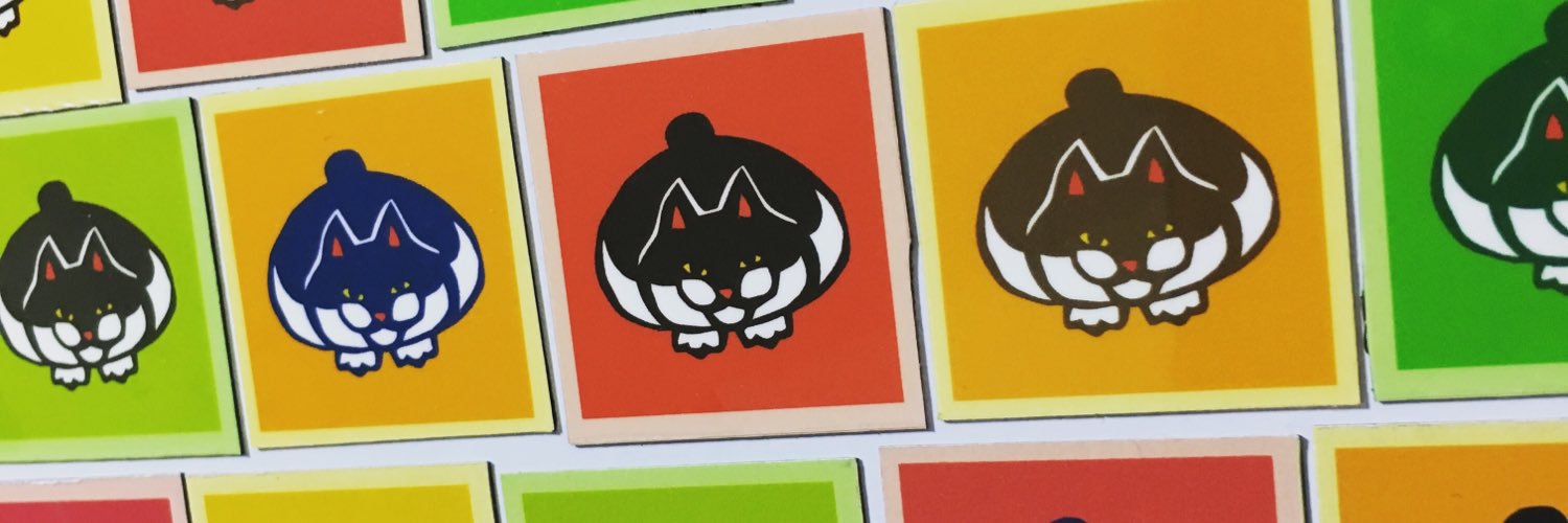 moo's banner