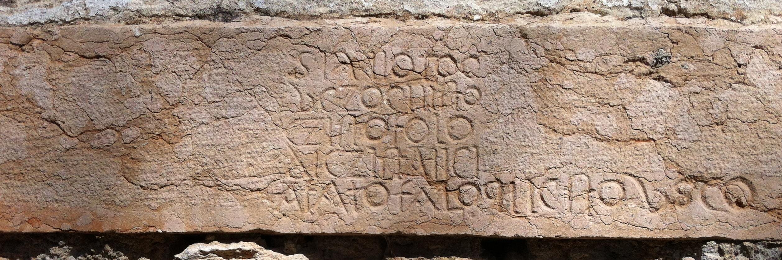 Massimo Gonzato banner