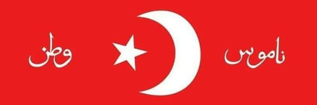 byserdalarslan's profile banner image