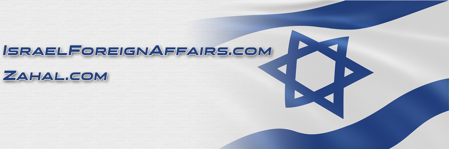 IsraelForeignAffairs banner