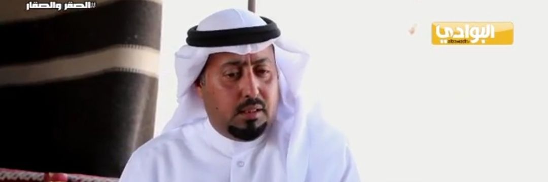 عايد المحيلبي banner