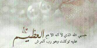A_Elham505's profile banner image