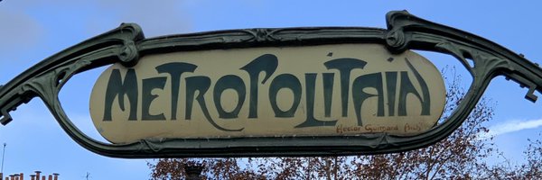 esmith1984 Profile Banner