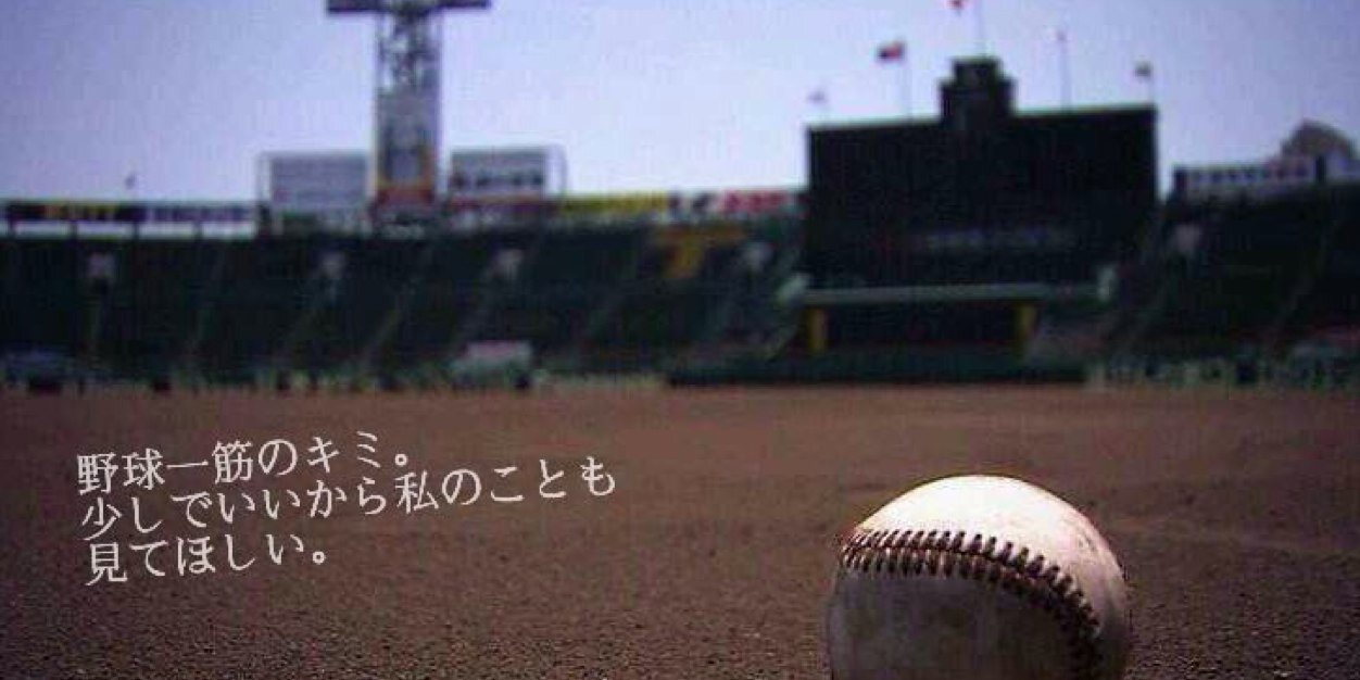 miki0819_89's profile banner image