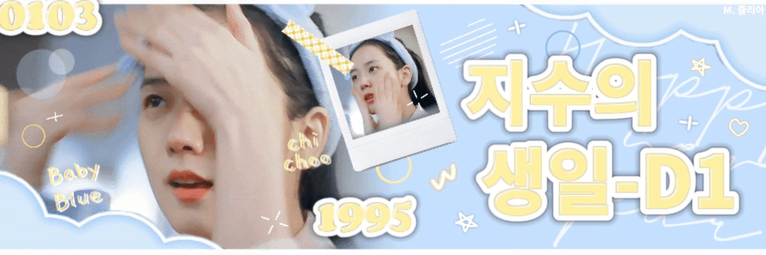 Matpizusan's profile banner image