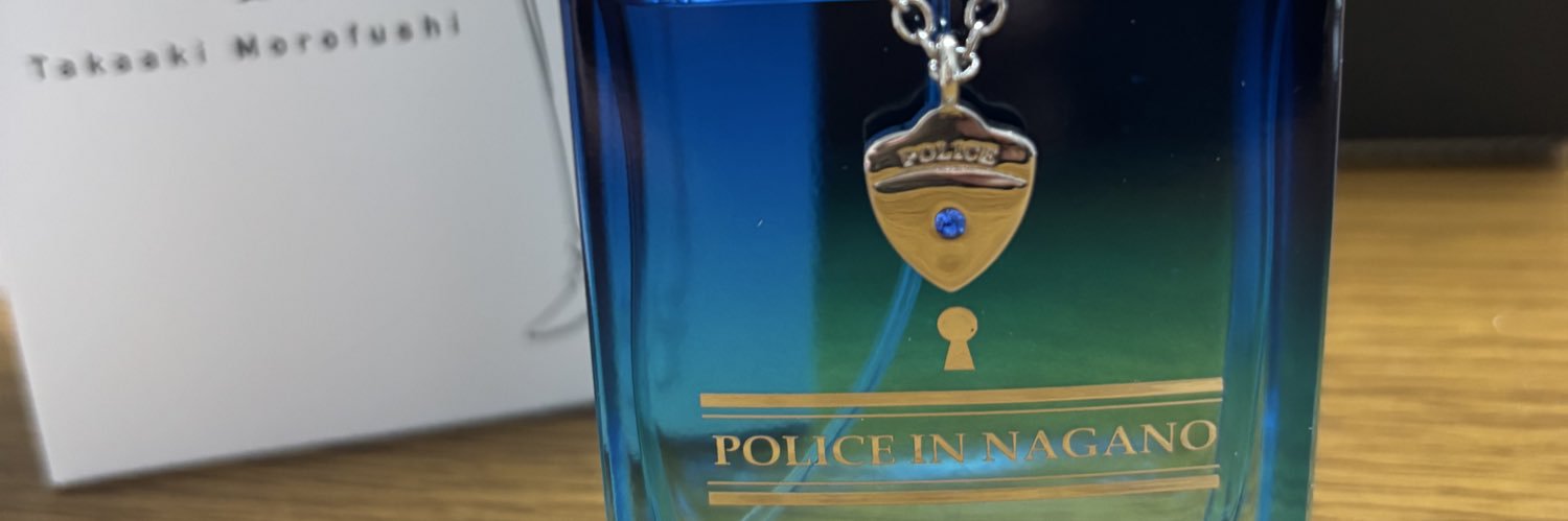 まー　通知不調 banner