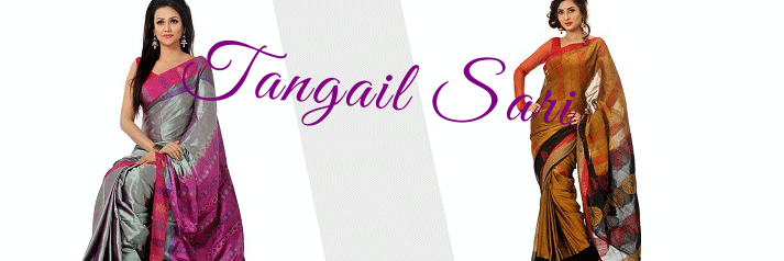 Tangailsari's profile banner image