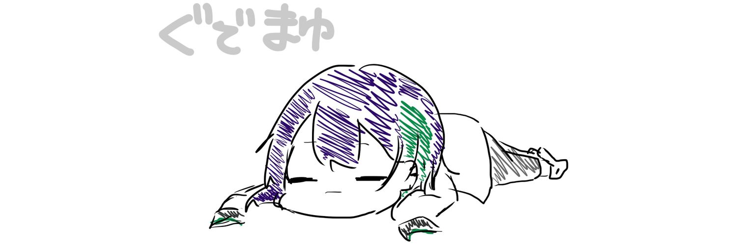 oujiki33's profile banner image