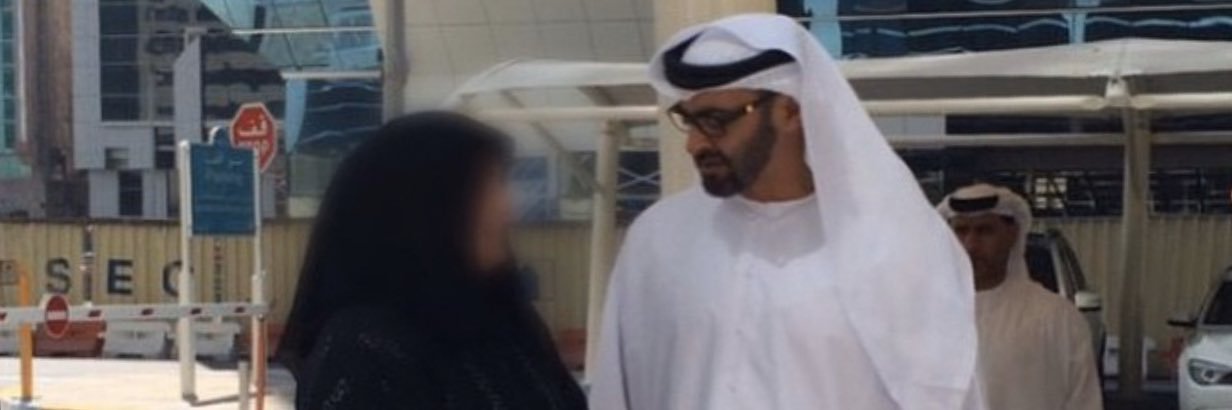 🌹أم عبدالله banner