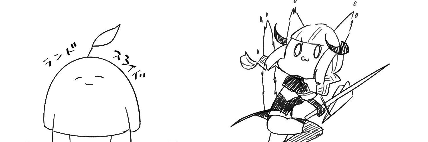 💫ひなぴ＠🧬 banner