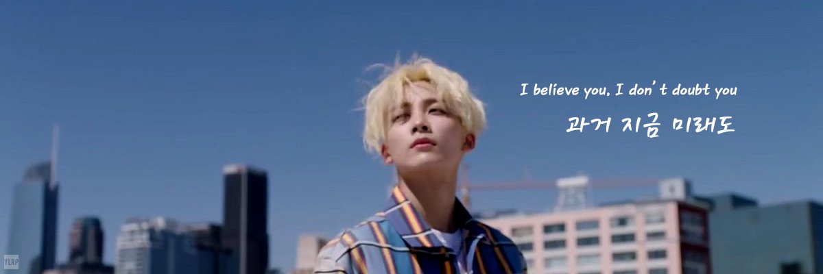 fyjunghan17's profile banner image